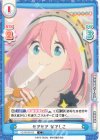  YC/001B-012 C モアモア なでしこ 