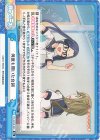  YC/001B-093 Re 何度も聞いた台詞 