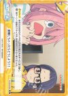  YC/001B-094 Re 遭難しちゃったらどうしよう！！ 