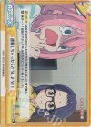 YC/001B-094S Re+ 遭難しちゃったらどうしよう！！