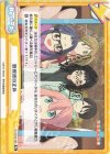  YC/001B-099 Re 既視感の正体 