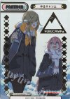 YC/001B-P008S NBP ゆるキャン△(箔押し入り)