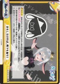 おもしろければ、何でもあり！