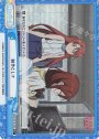 Re+ 制作として