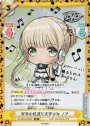 SP 好奇心旺盛な文学少女 ノア(サイン入り)