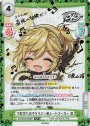 SP 下町育ちのギタリスト兼ムードメーカー 渚(サイン入り)