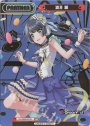 NBP 渡月 麗(箔押し入り)