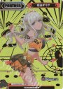NBP 松山ダリア(箔押し入り)