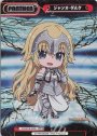 NBP ジャンヌ･ダルク（箔押し入り）