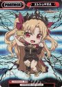 NBP エレシュキガル（箔押し入り）
