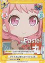 SR アイドルに憧れるアイドル 彩