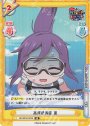 SR 高所恐怖症 薫