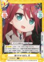 C 通りすがりのDr. 巴