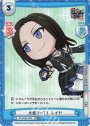 RR+ 大盛り一丁！ レイヤ
