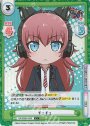 C+ チュチュ