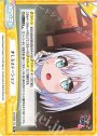 Re ましろステーション
