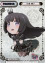 NBP 白金 燐子(箔押し入り)