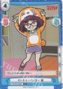 C+ パートナーパーカー 銘