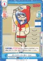C パートナーパーカー ユン