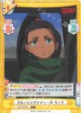 C クルージングツアー一行 リーナ
