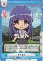 TD+ 古手 梨花