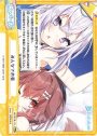 ReC みんなで水着