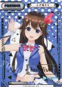 SNP ときのそら(箔押し入り/hololiveロゴ)
