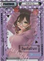 SNP ロボ子さん(箔押し入り/hololiveロゴ)