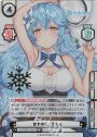 SP 甘やかし ラミィ(箔押し入り)