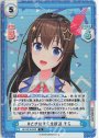 D #ときのそら生放送 そら