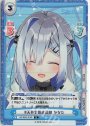 D #天界学園放送部 かなた