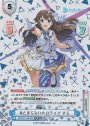 SCR #とまらないホロライブ そら（箔押し入り）