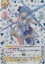 SCR #とまらないホロライブ すいせい（箔押し入り）