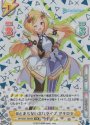 SCR #とまらないホロライブ アキロゼ（箔押し入り）