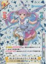 SCR #とまらないホロライブ あくあ（箔押し入り）