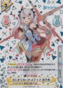 SCR #とまらないホロライブ あやめ（箔押し入り）