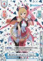 SCR #とまらないホロライブ ちょこ（箔押し入り）