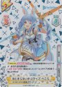 SCR #とまらないホロライブ ぺこら（箔押し入り）