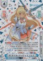 SCR #とまらないホロライブ フレア（箔押し入り）