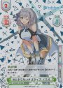SCR #とまらないホロライブ ノエル（箔押し入り）