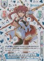 SCR #とまらないホロライブ マリン（箔押し入り）