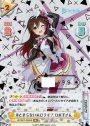 SNR #とまらないホロライブ ロボ子さん（箔押し入り）