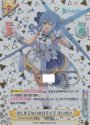 SNR #とまらないホロライブ すいせい（箔押し入り）