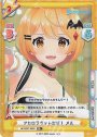 TD+ アセロラゲットだぜ！ メル