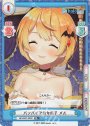 TD+ バンパイアの女の子 メル
