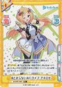 TD+ #とまらないホロライブ アキロゼ