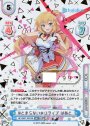 SNR #とまらないホロライブ はあと（箔押し入り）
