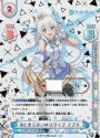 SNR #とまらないホロライブ フブキ（箔押し入り）