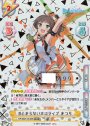 SNR #とまらないホロライブ まつり（箔押し入り）