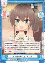 TD チア部の新入生 まつり